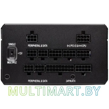 Блок питания Corsair HX750 750W (CP-9020137-EU) картинка 2